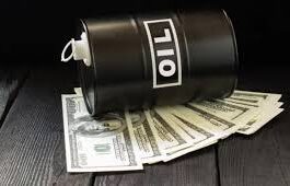 Oil Revenue Declines 22% to N3.9 Trillion in Q4 2024