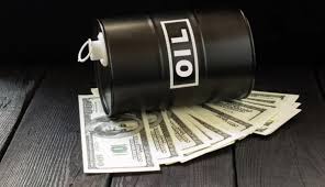 oil Oil Revenue Declines 22% to N3.9 Trillion in Q4 2024